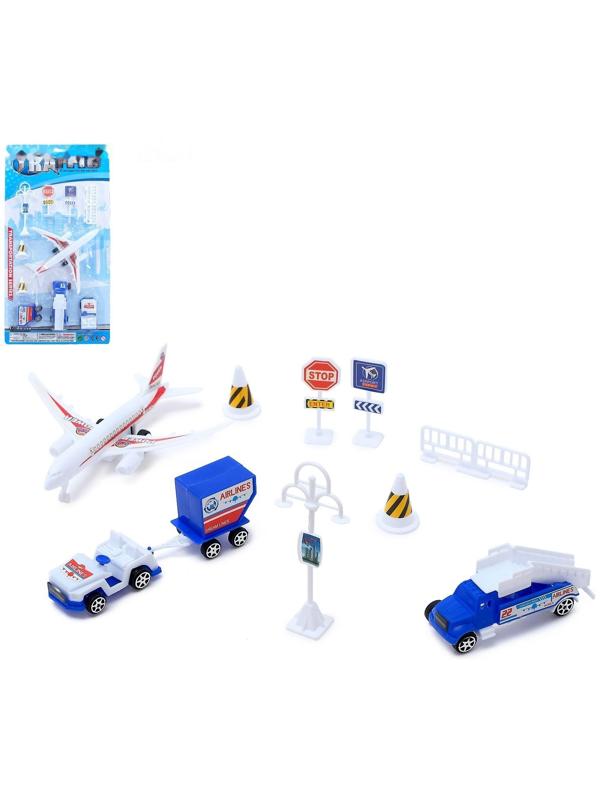 Игровой набор «Международный аэропорт»