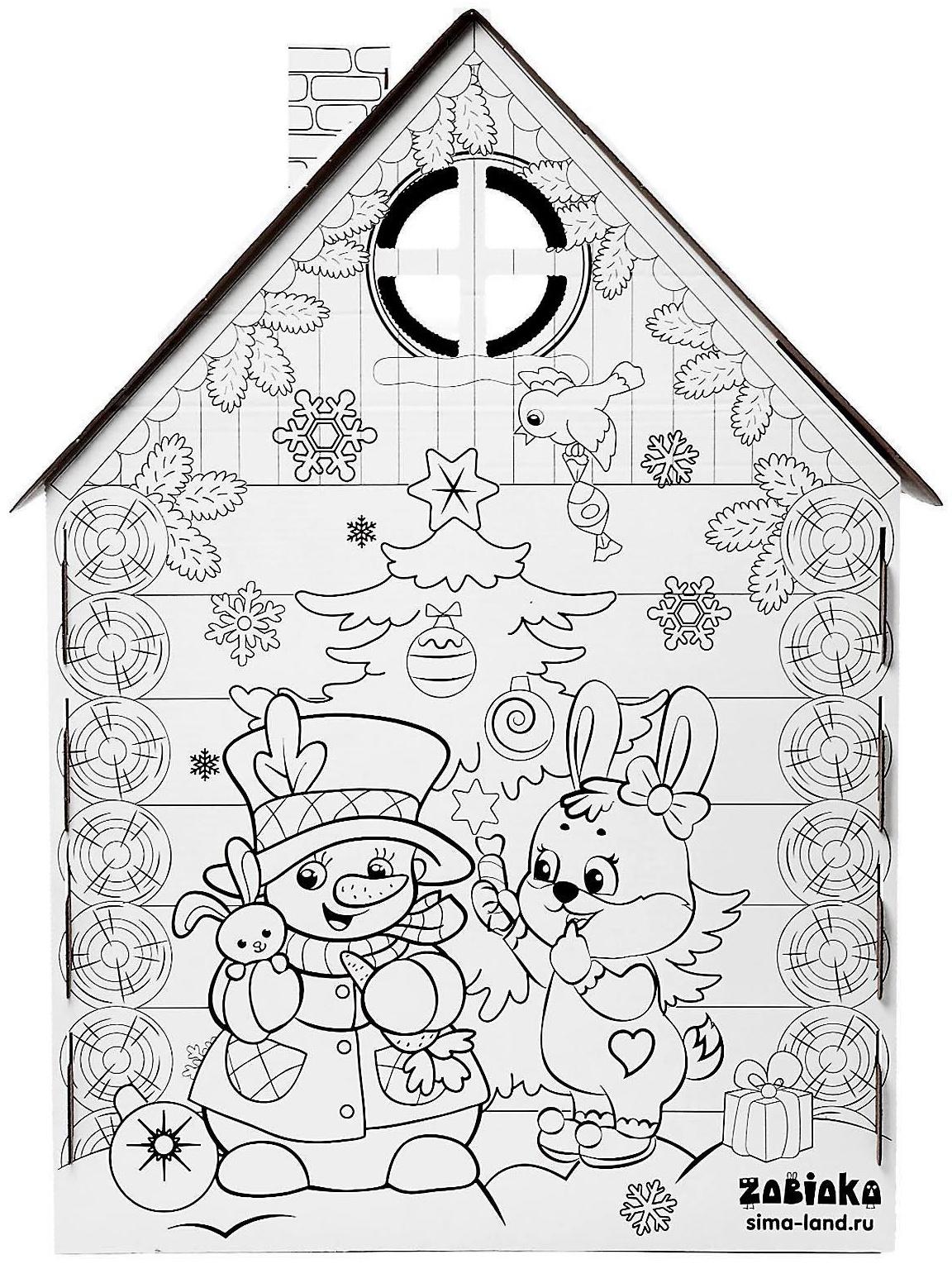 Домик из картона «Домик новогодний»