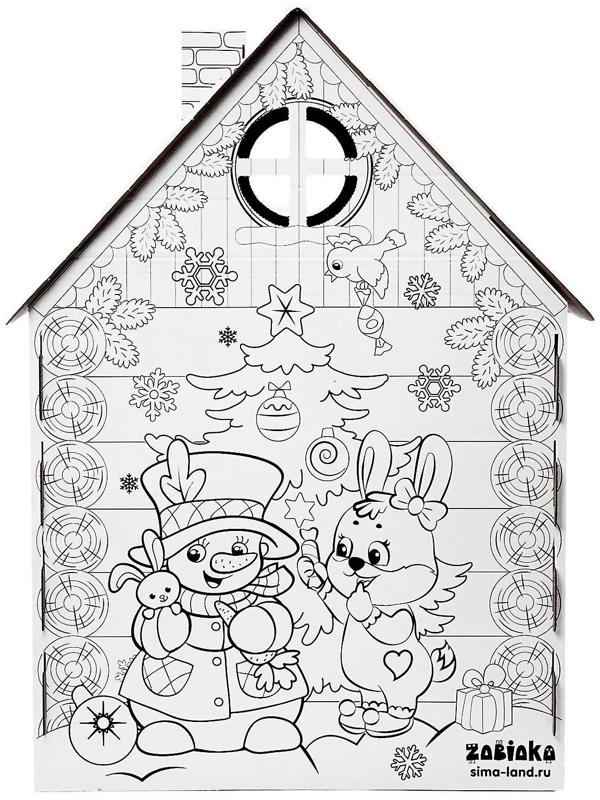 Домик из картона «Домик новогодний»