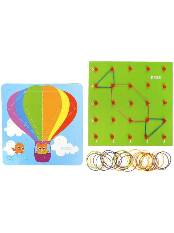 Геоборд «Удивительный мир», 20х20 см