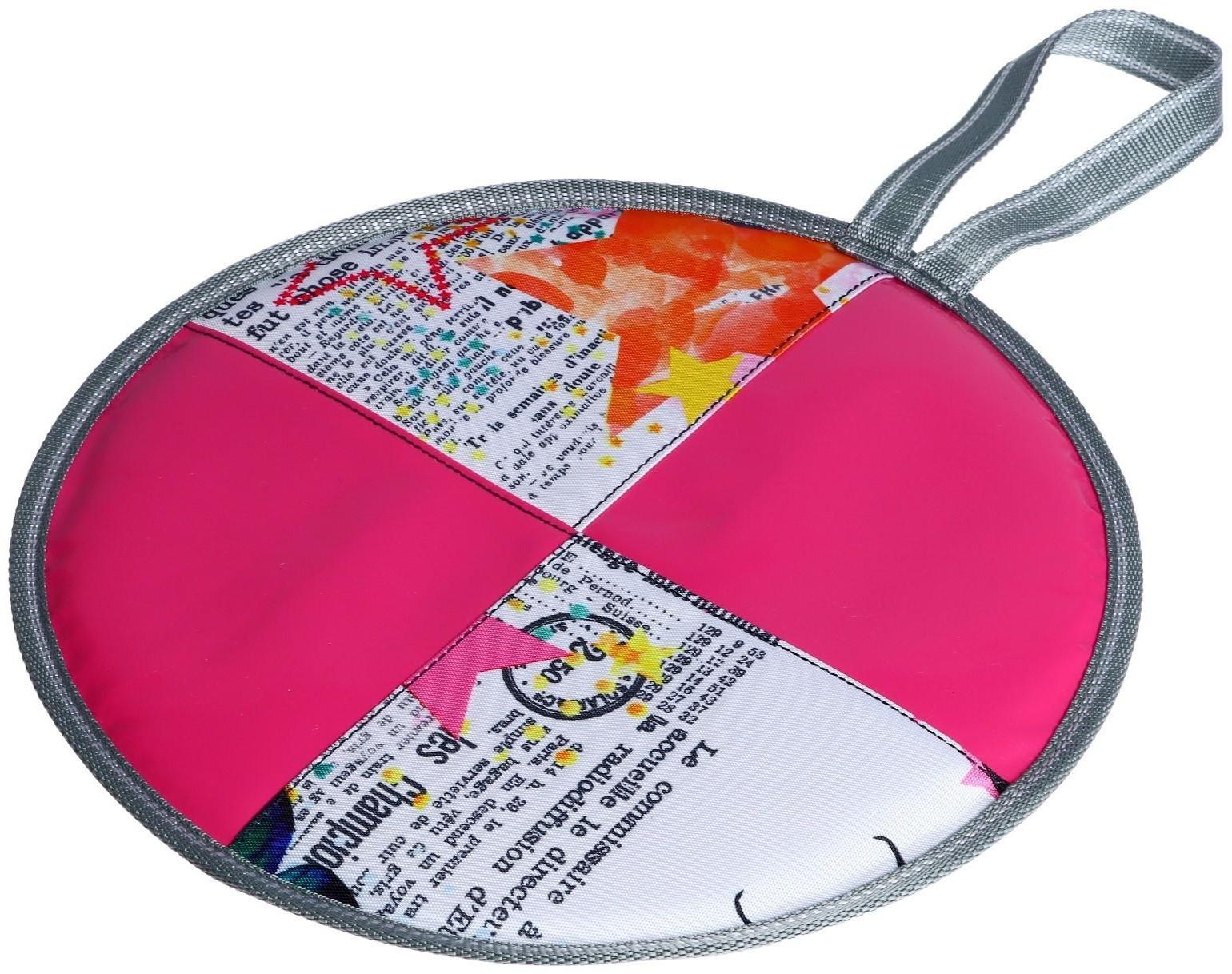 Ледянка мягкая диаметр 36 см, цвета МИКС