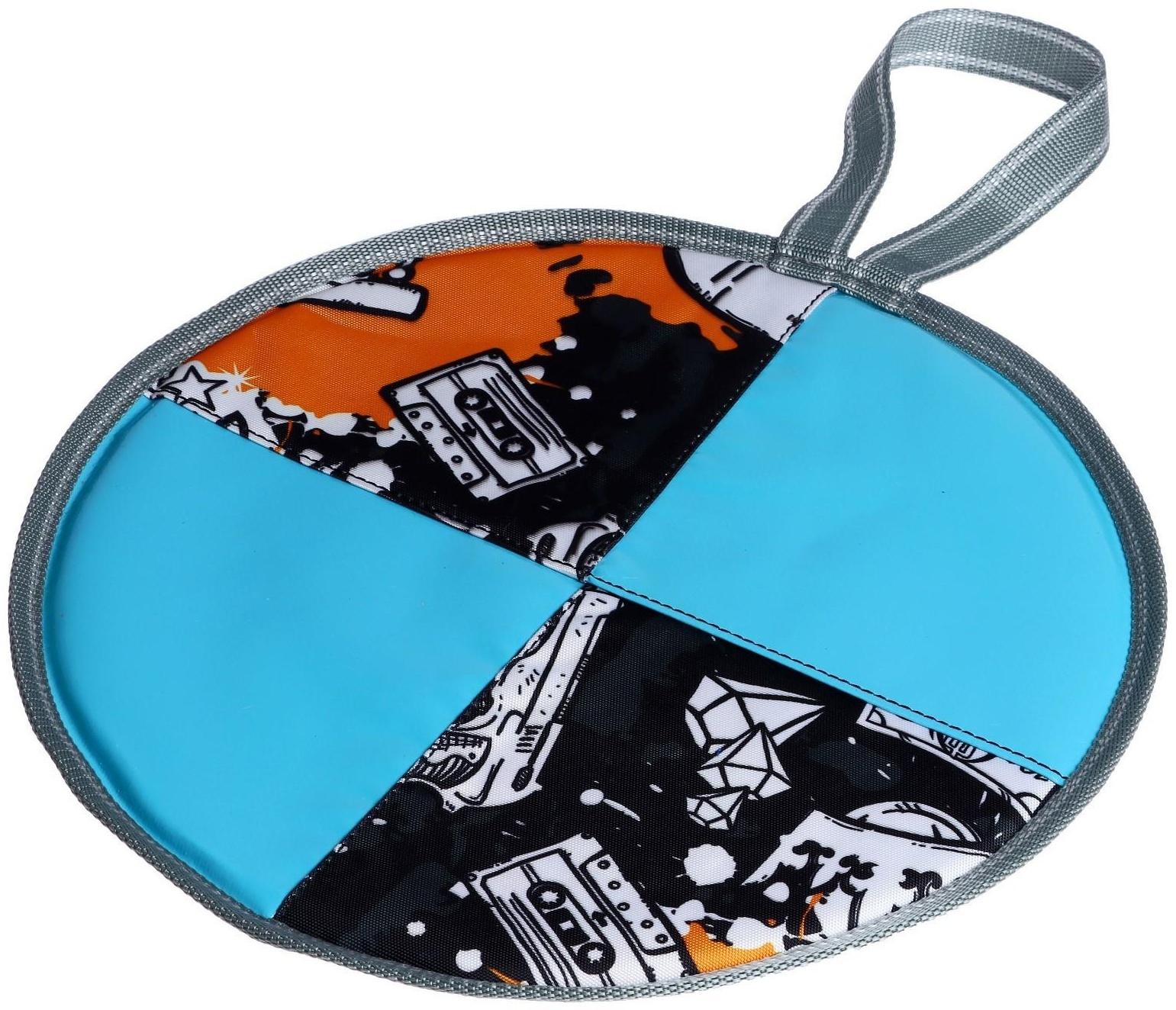 Ледянка мягкая диаметр 36 см, цвета МИКС