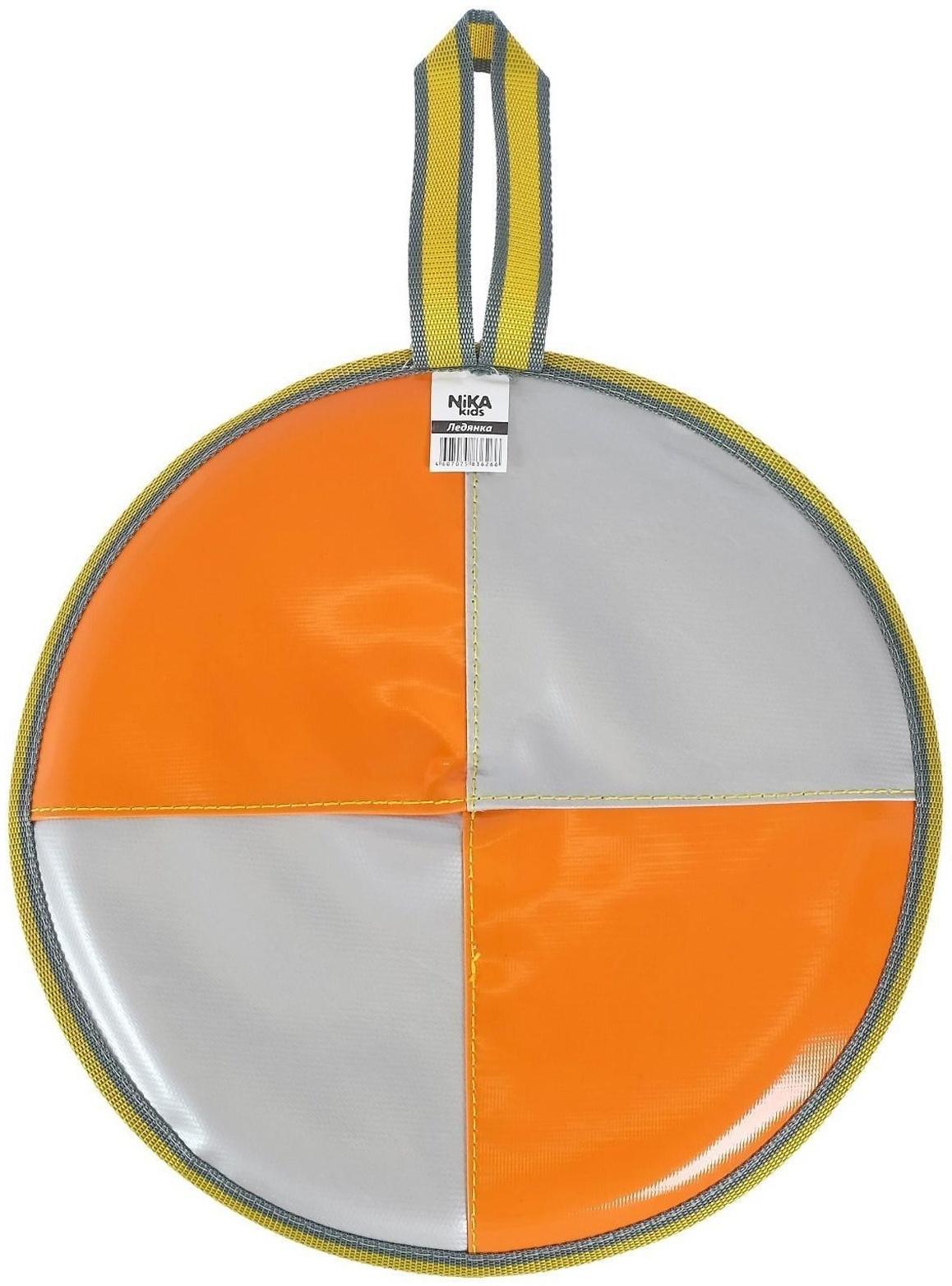 Ледянка мягкая диаметр 36 см, цвета МИКС