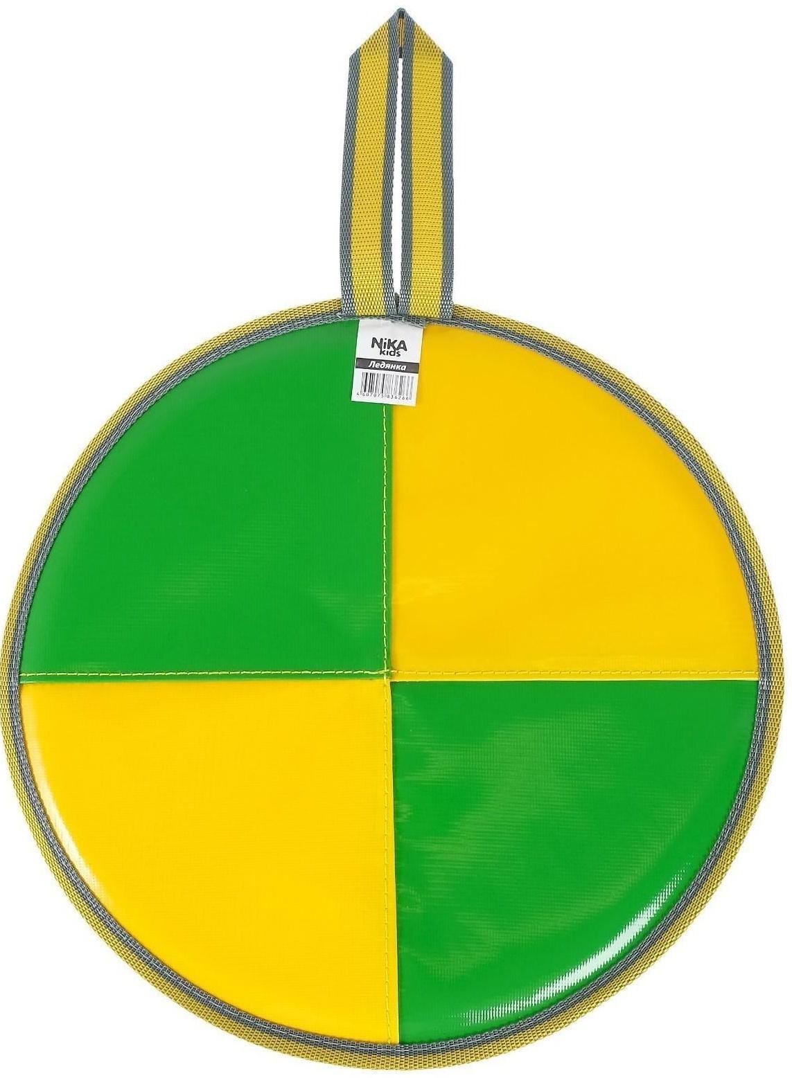 Ледянка мягкая диаметр 36 см, цвета МИКС