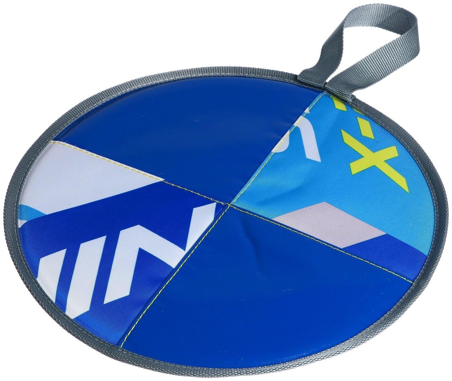 Ледянка мягкая диаметр 36 см, цвета МИКС