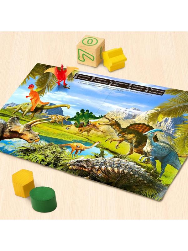 Обучающий набор «Эра динозавров», животные и плакат, по методике Монтессори, для детей