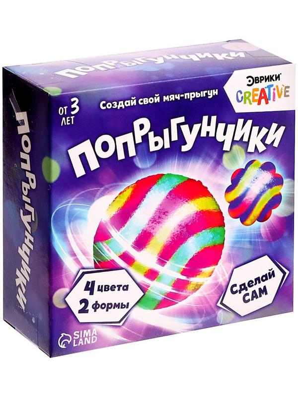 Набор для опытов «Попрыгунчики», 2 формы, 4 цвета