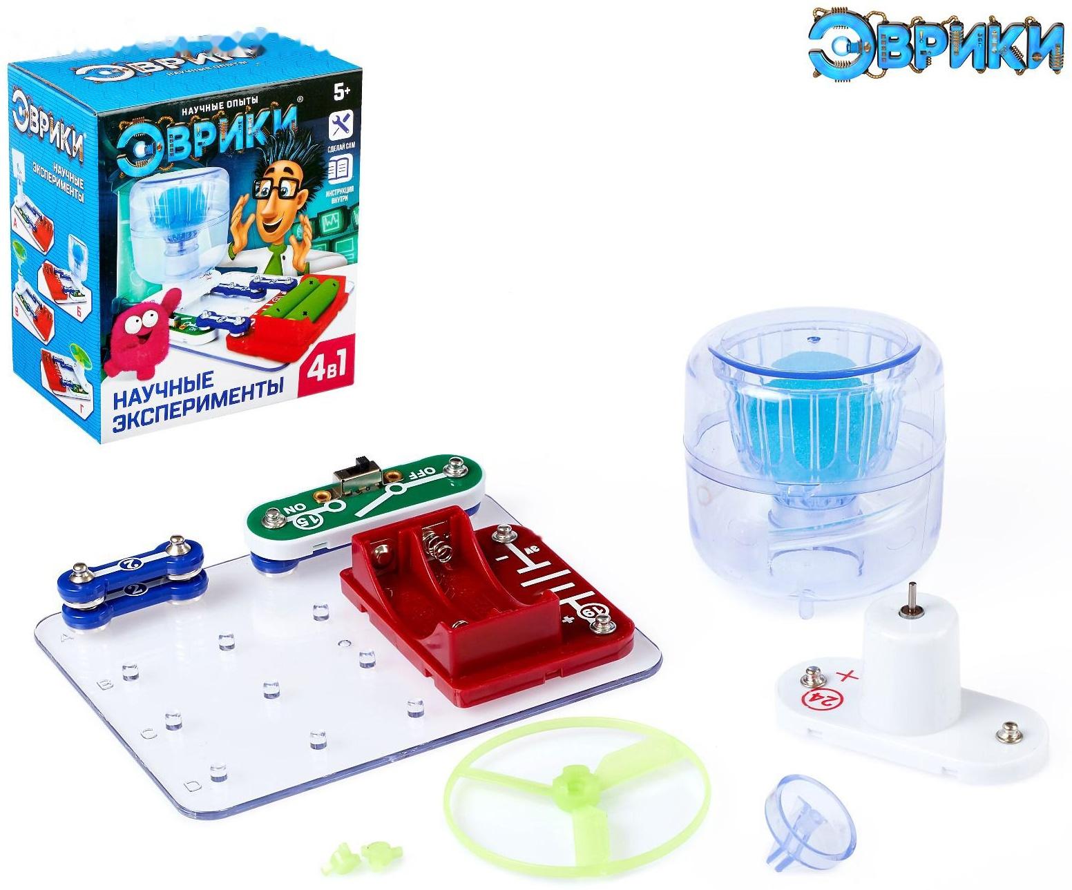 Электронный конструктор «Научные эксперименты 4 в 1»