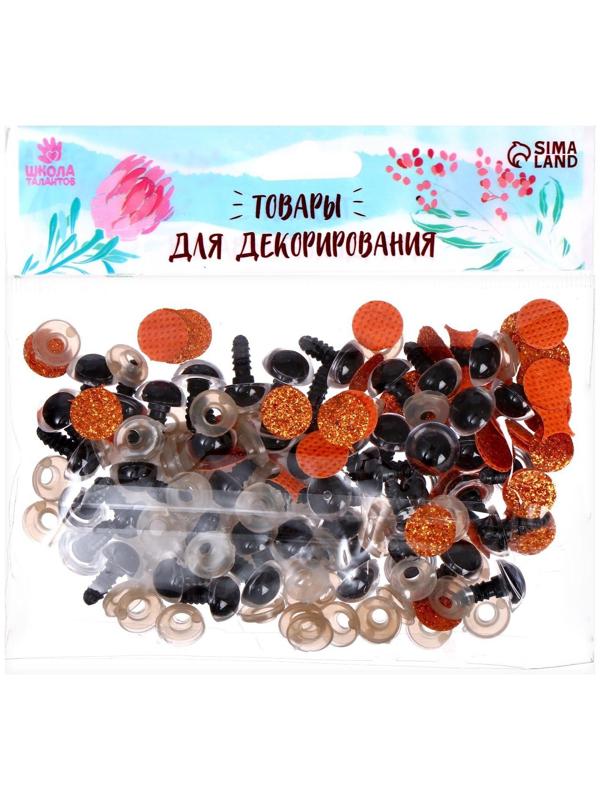 Глаза винтовые с заглушками, 