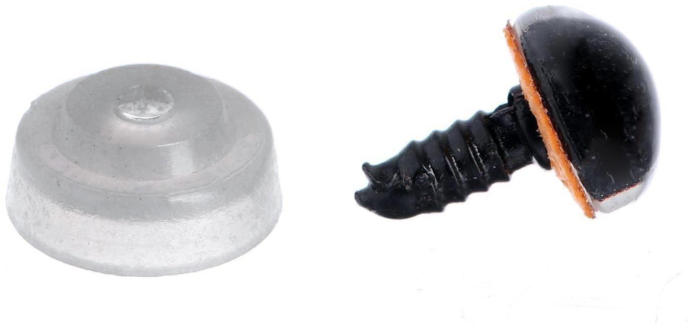 Глаза винтовые с заглушками, «Блёстки» набор 34 шт., размер 1 шт: 1,4 см, цвет коричневый