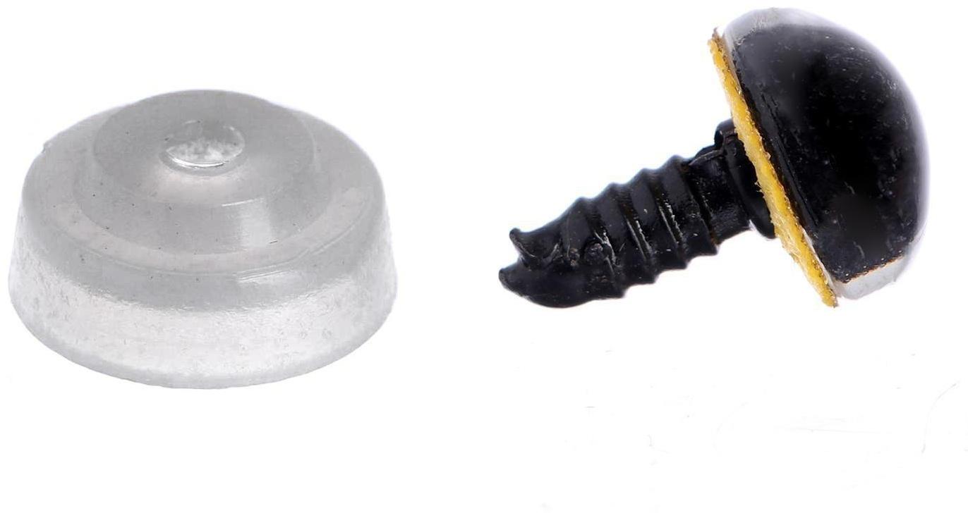 Глаза винтовые с заглушками, «Блёстки» набор 34 шт., размер 1 шт: 1,4 см, цвет жёлтый