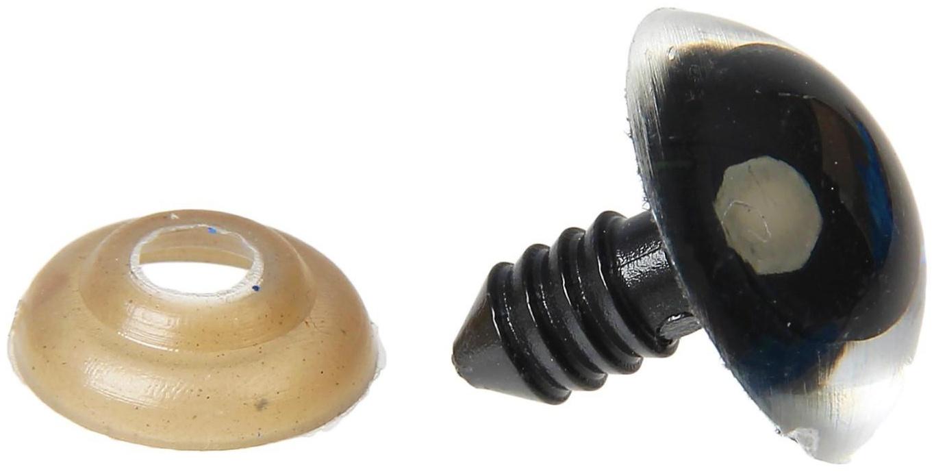 Глаза винтовые с заглушками, «Блёстки» набор 24 шт, размер 1 шт: 1,8 см, цвет синий