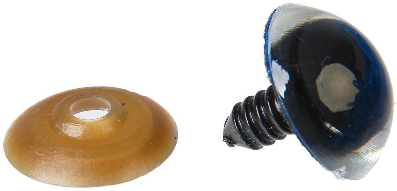 Глаза винтовые с заглушками, «Блёстки» набор 24 шт, размер 1 шт: 2 см, цвет синий