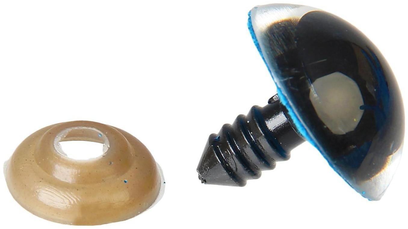 Глаза винтовые с заглушками, «Блёстки» набор 24 шт, размер 1 шт: 2 см, цвет голубой