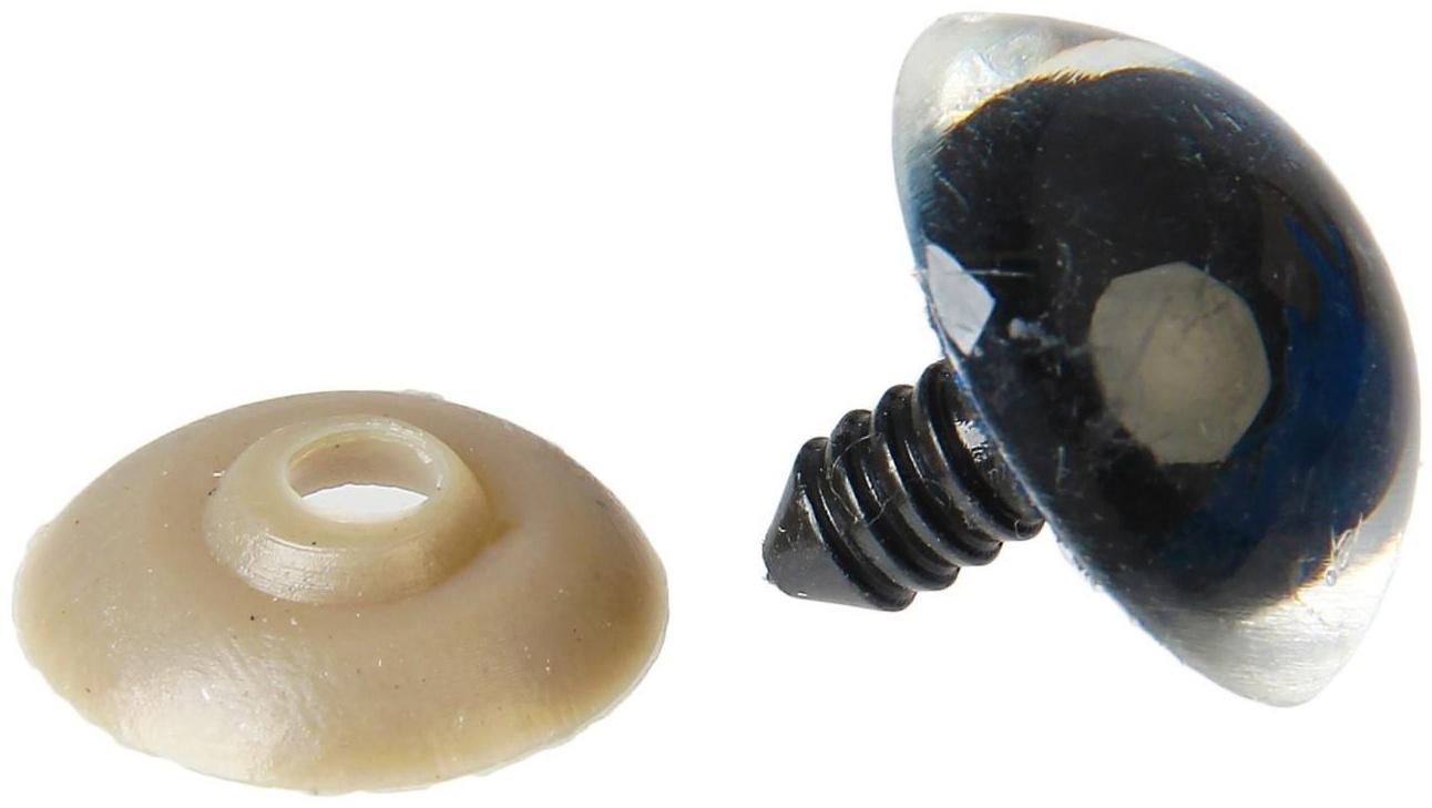 Глаза винтовые с заглушками, «Блёстки» набор 20 шт, размер 1 шт: 2,2 см, цвет синий