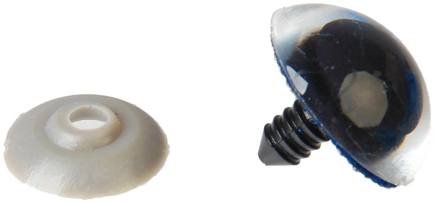 Глаза винтовые с заглушками, «Блёстки» набор 18 шт, размер 1 шт: 2,4 см, цвет синий