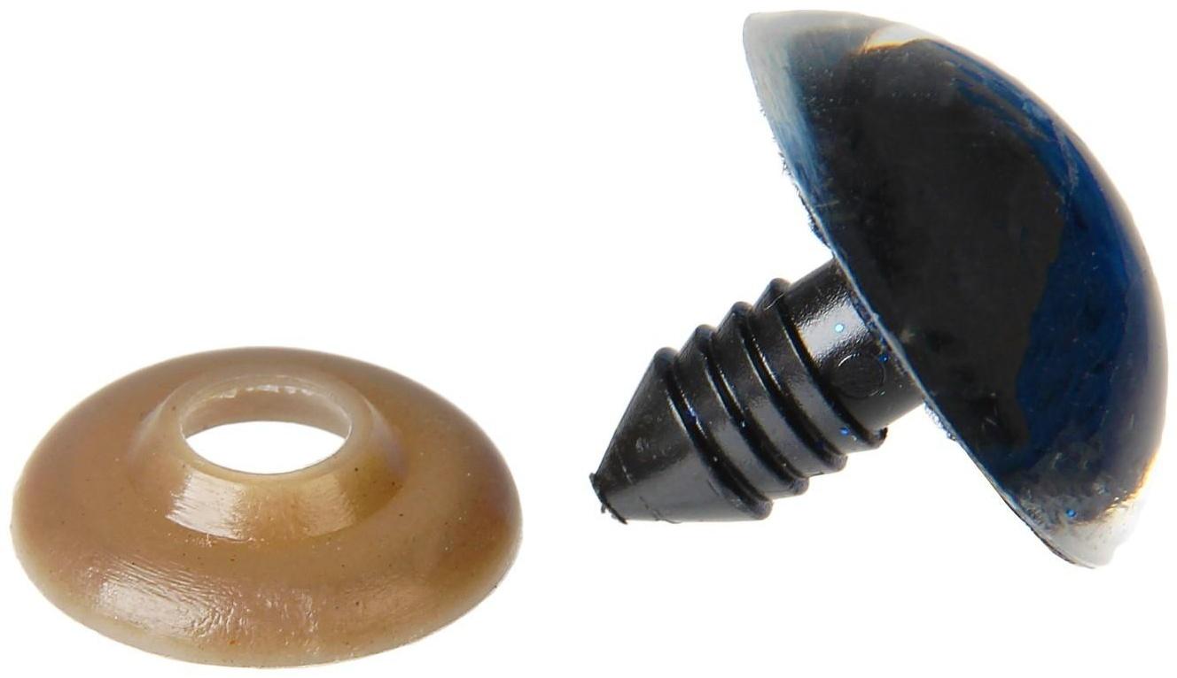 Глаза винтовые с заглушками, «Блёстки» набор 16 шт, размер 1 шт: 2,6 см, цвет синий