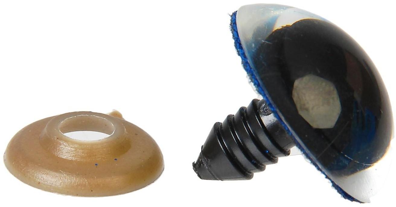 Глаза винтовые с заглушками, «Блёстки» набор 14 шт, размер 1 шт: 2,8 см, цвет синий