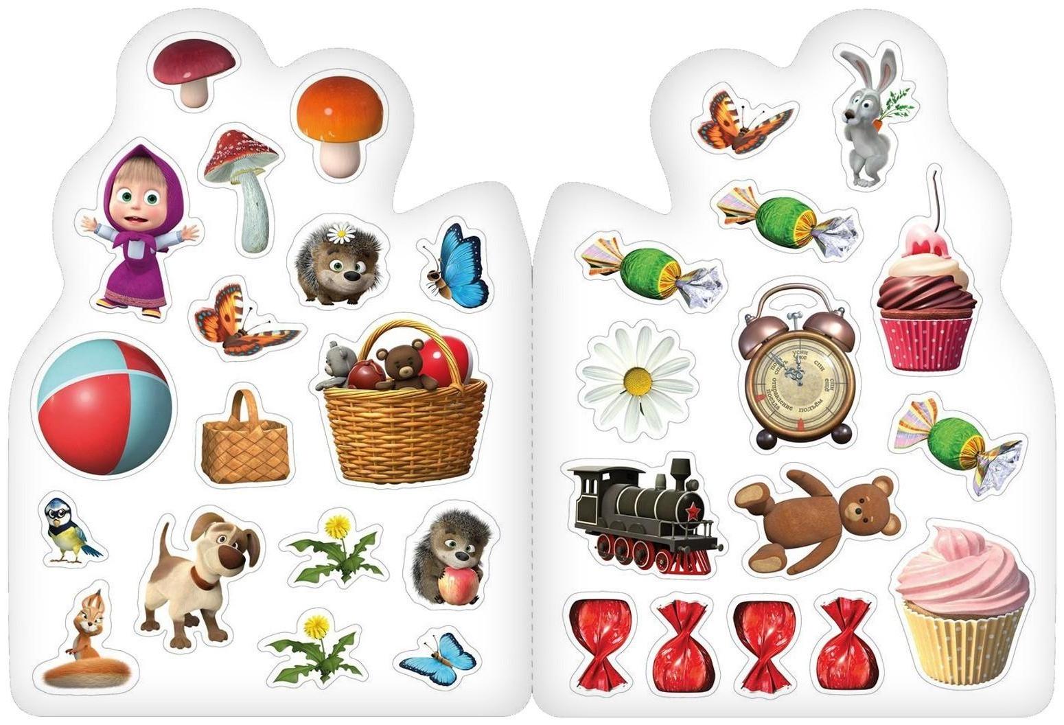 Раскраска с наклейками «Поиграй со мною», 12 стр., Маша и Медведь