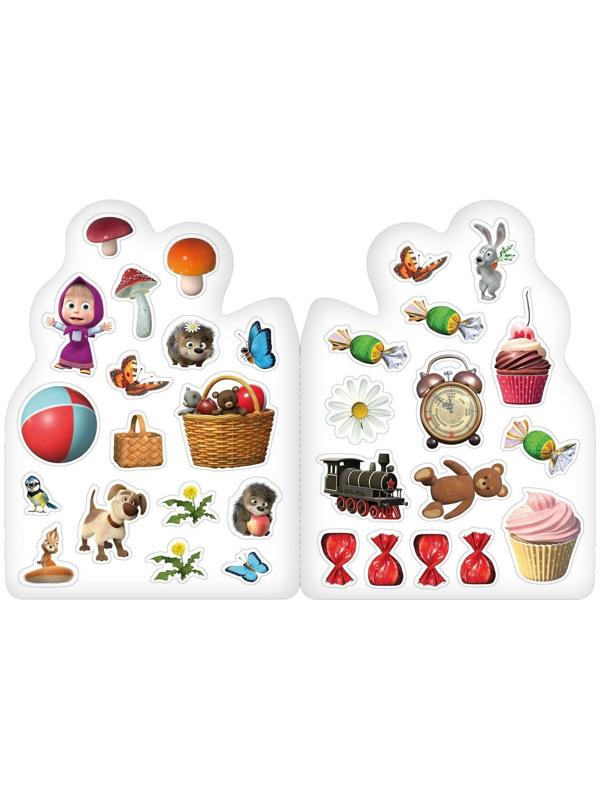 Раскраска с наклейками «Поиграй со мною», 12 стр., Маша и Медведь