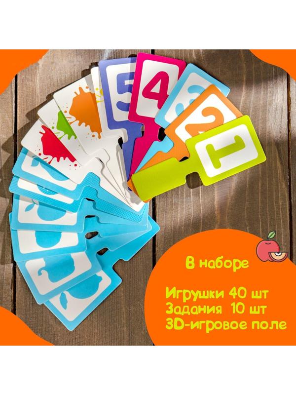 Обучающий набор «Мой весёлый огород», 40 фигурок, карточки, объёмное поле, по методике Монтессори