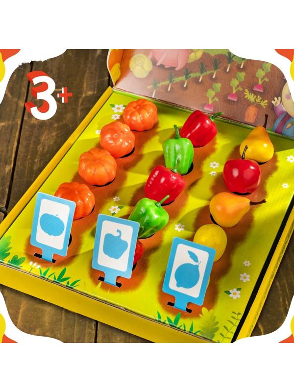 Обучающий набор «Мой весёлый огород», 40 фигурок, карточки, объёмное поле, по методике Монтессори