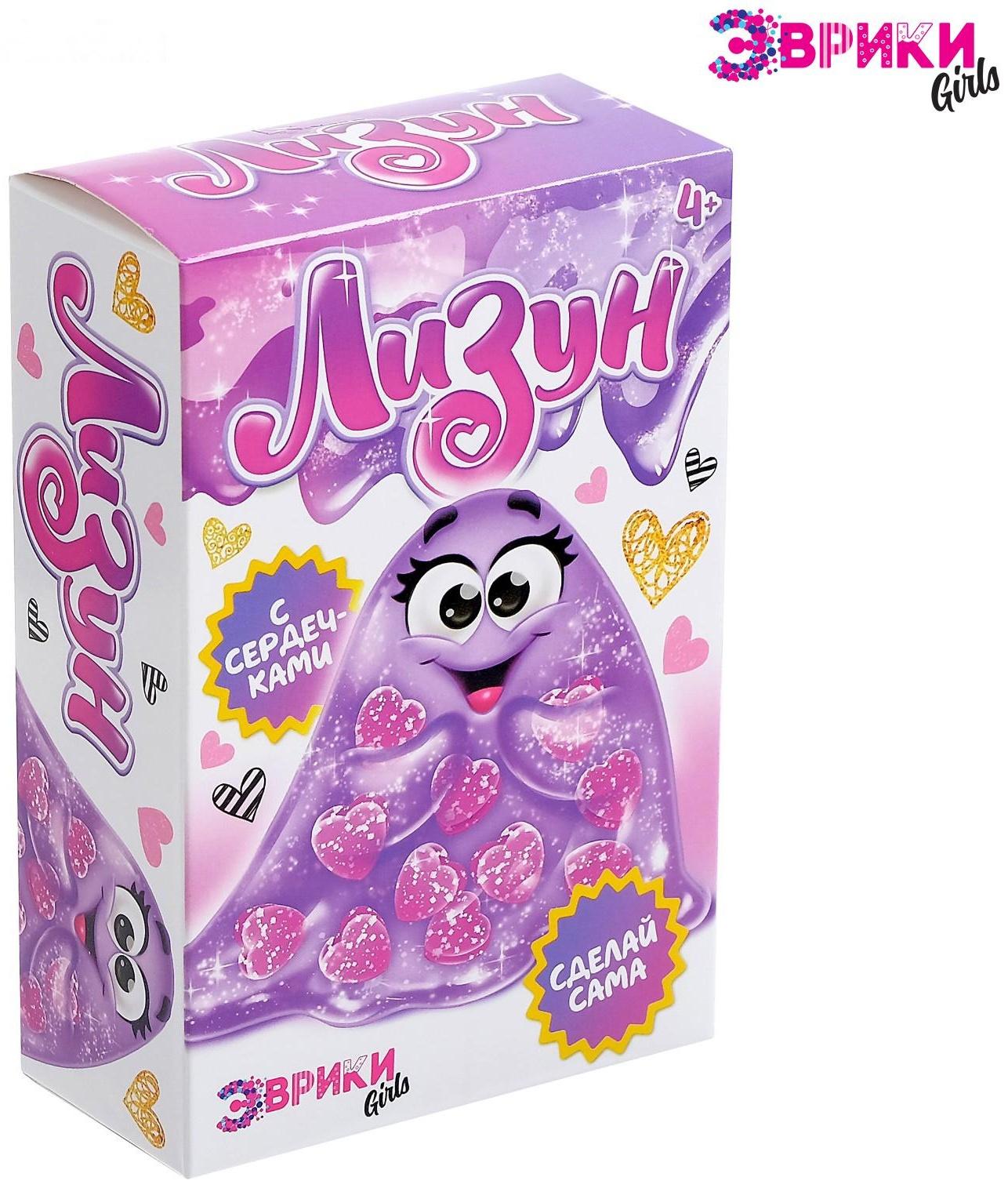 Опыты для детей «Лизун с сердечками»