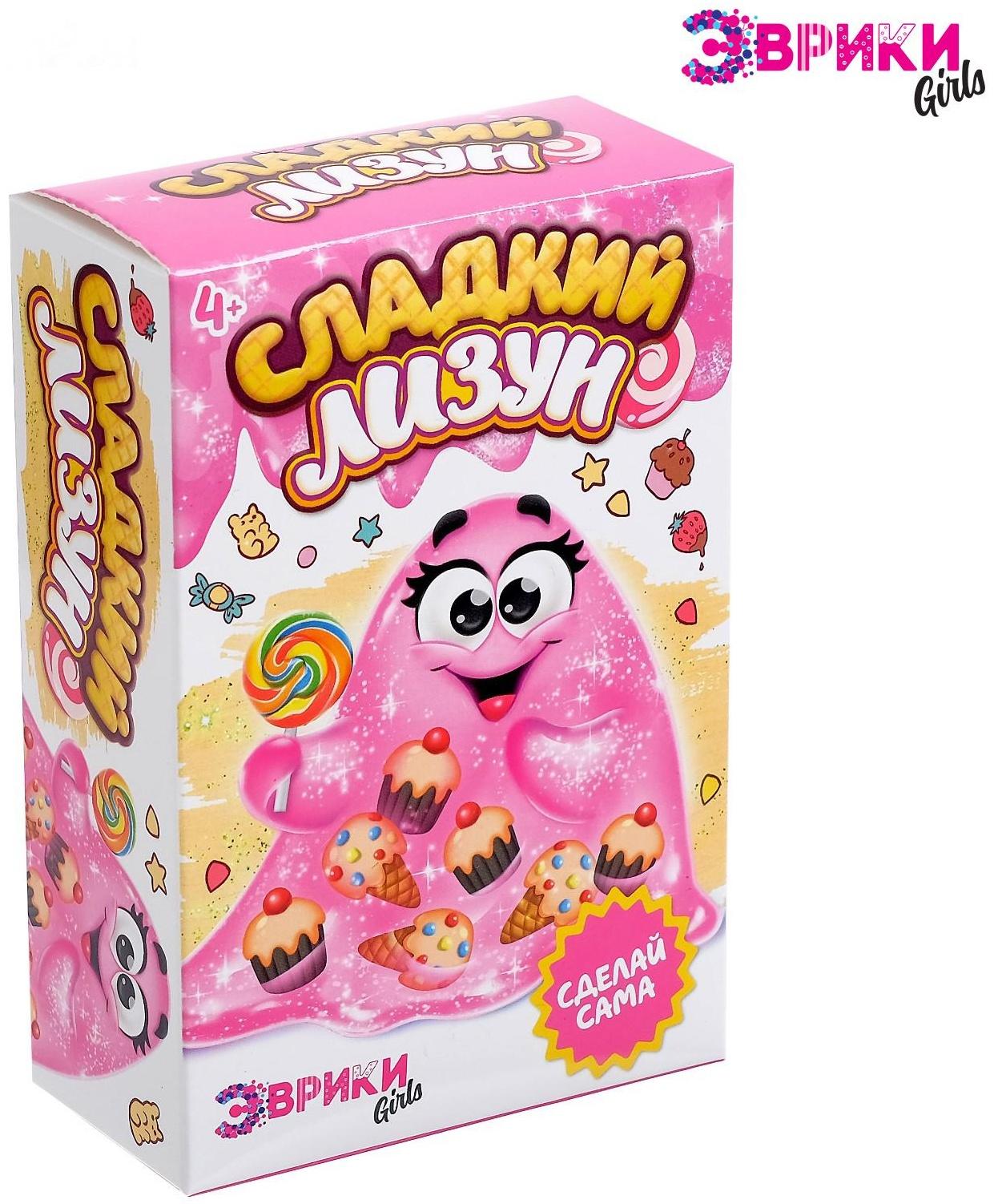 Опыты для детей «Сладкий лизун»