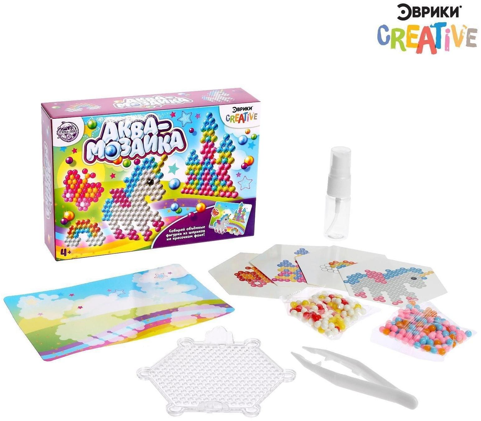 Аквамозаика с декорациями «Единорог»