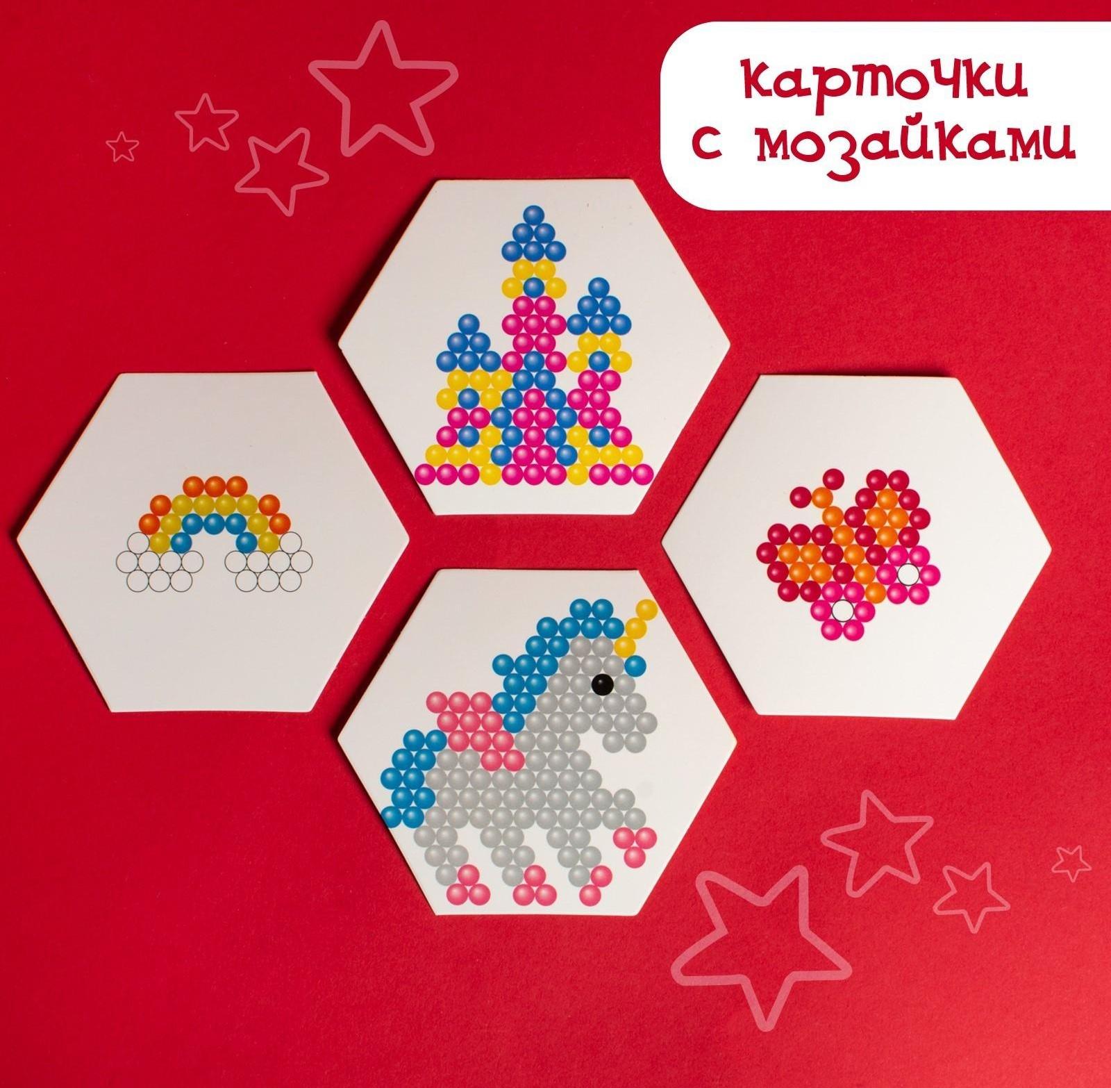 Аквамозаика с декорациями «Единорог»