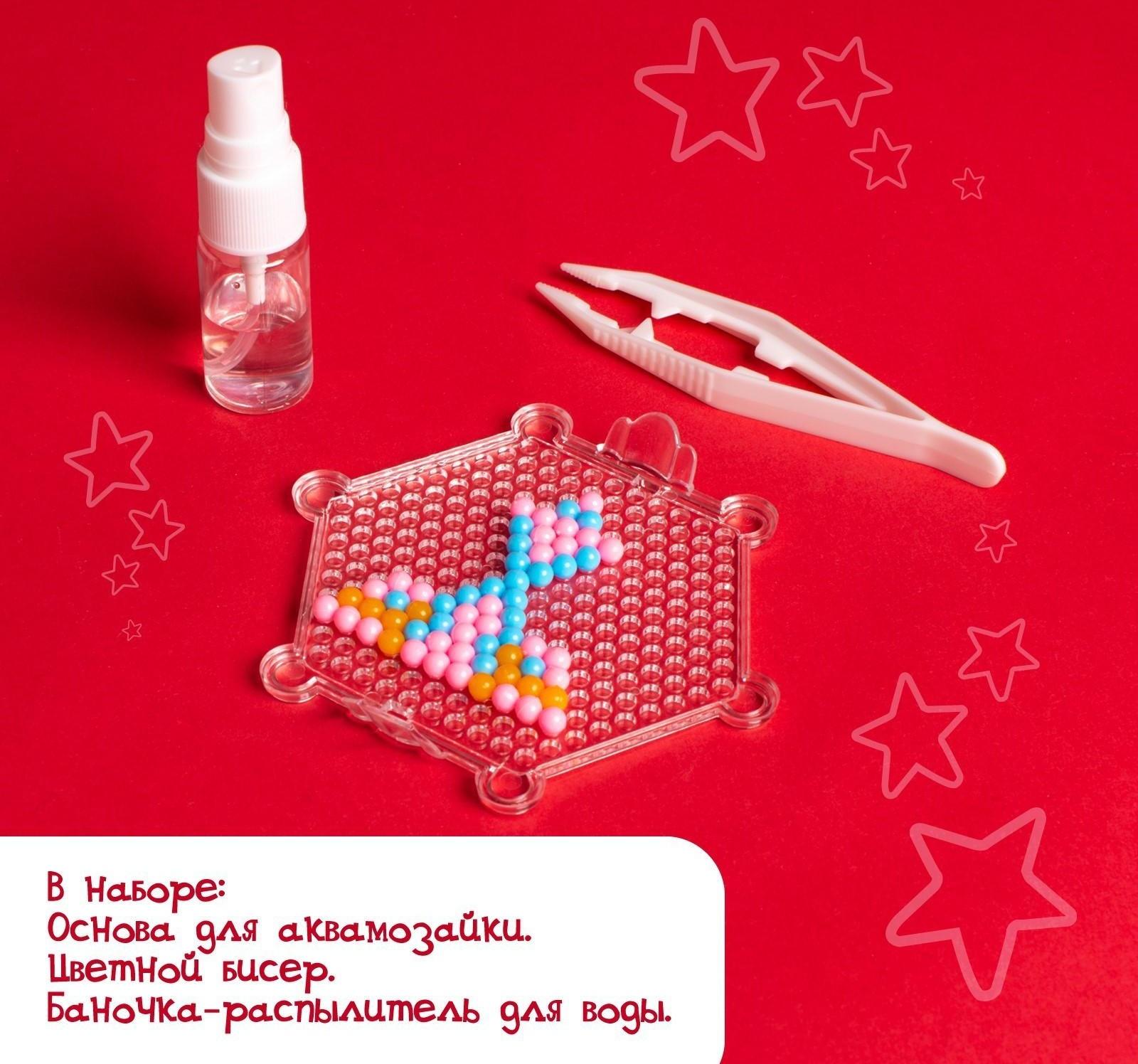 Аквамозаика с декорациями «Единорог»