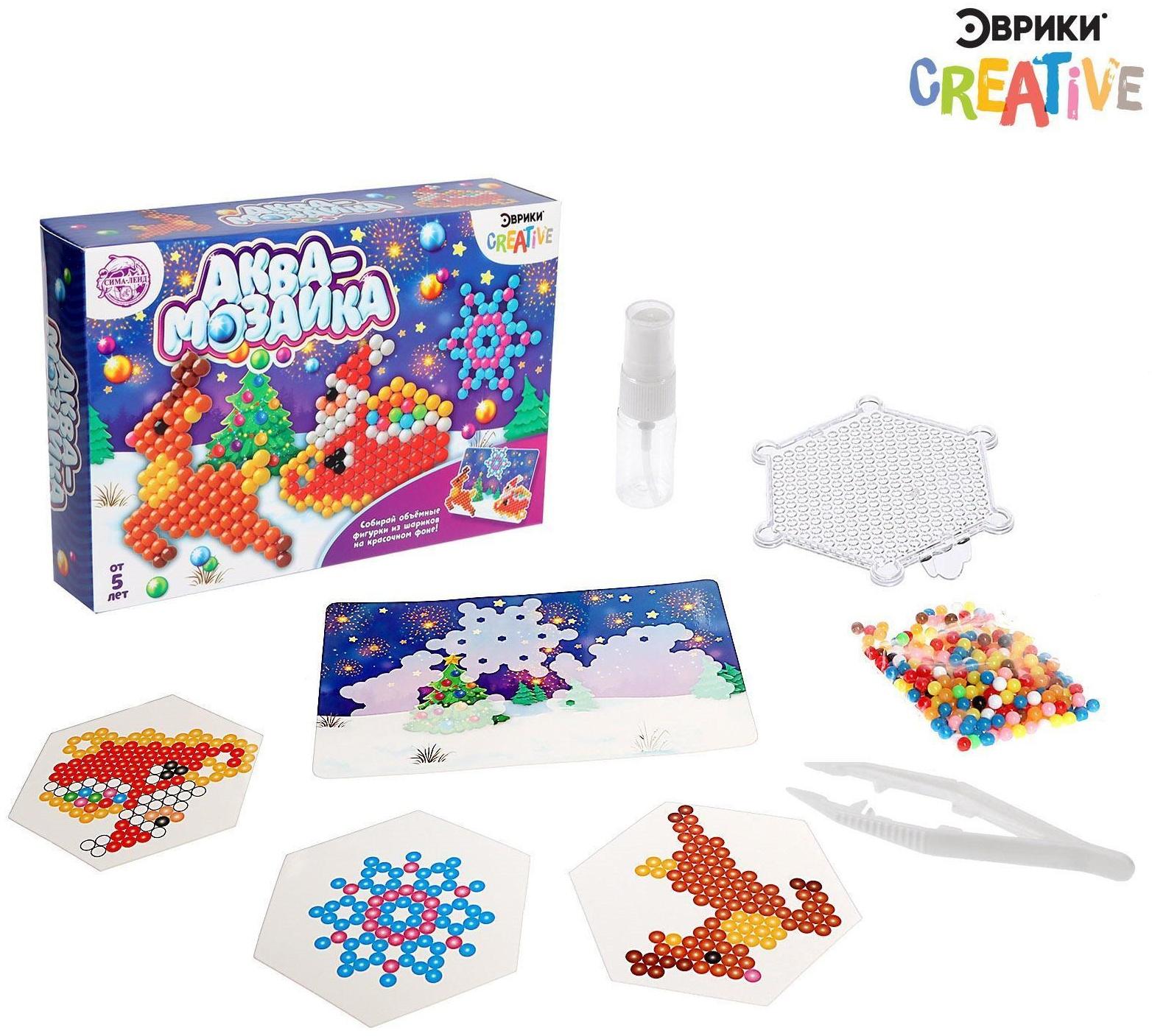 Аквамозаика с декорациями «Сани Деда Мороза»