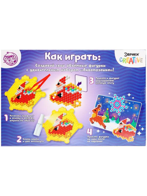 Аквамозаика с декорациями «Сани Деда Мороза»