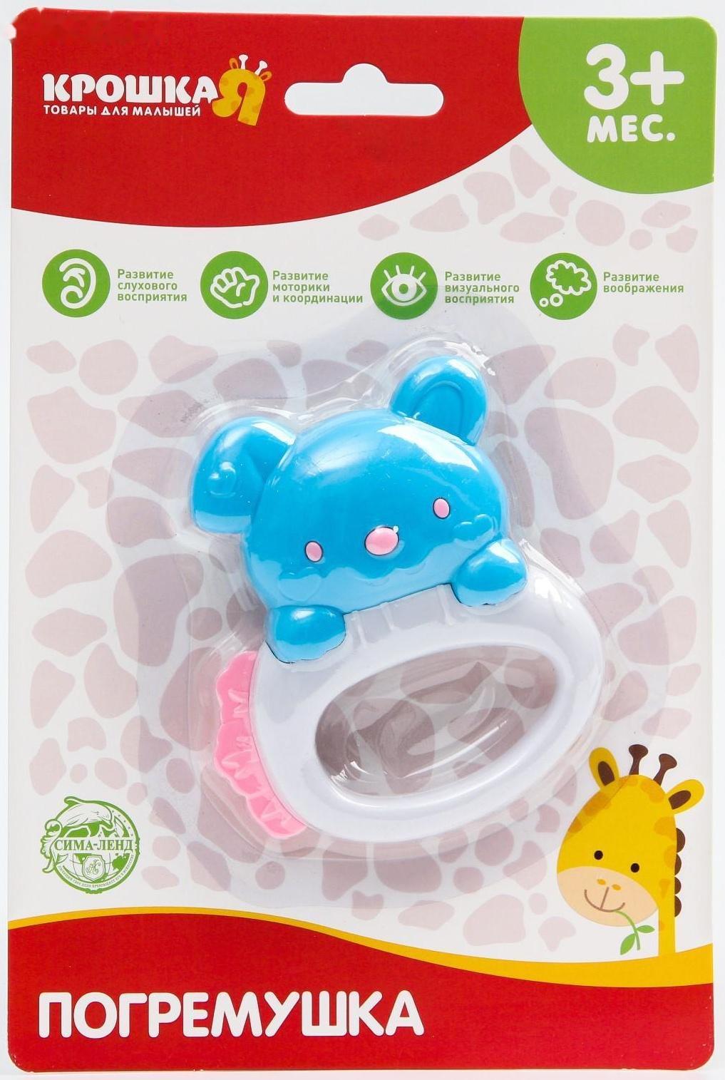 Погремушка «Собачка» с прорезывателем, виды и цвет МИКС