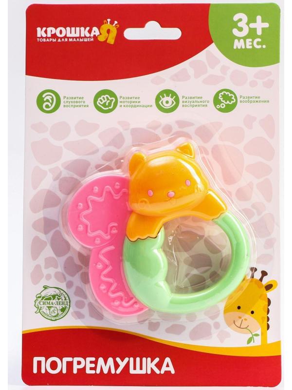 Погремушка «Собачка» с прорезывателем, виды и цвет МИКС