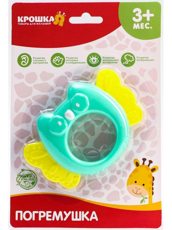 Погремушка «Собачка» с прорезывателем, виды и цвет МИКС