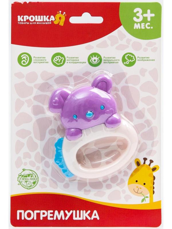 Погремушка «Собачка» с прорезывателем, виды и цвет МИКС