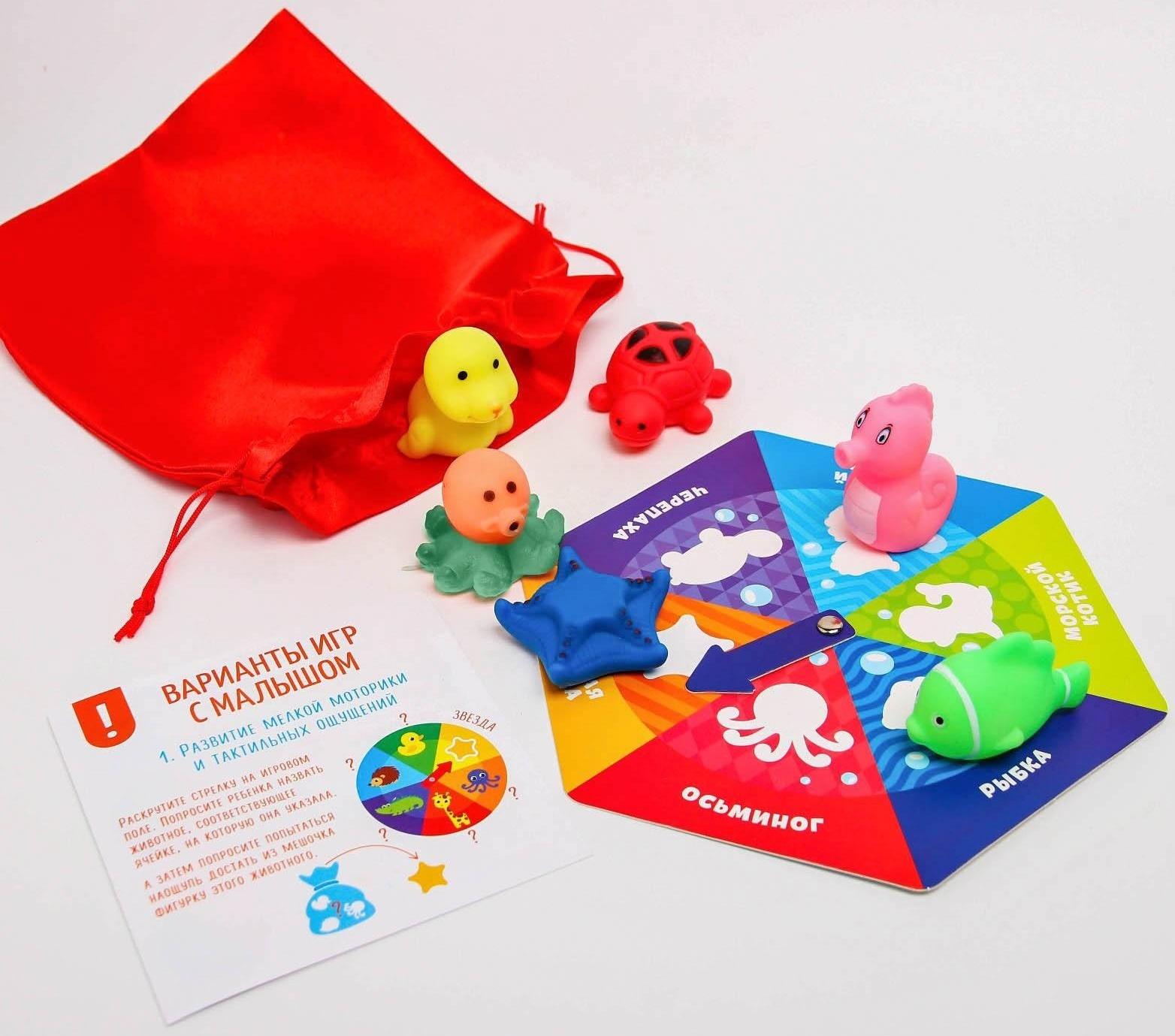 Детское развивающее лото «Африка, Морские жители», виды МИКС