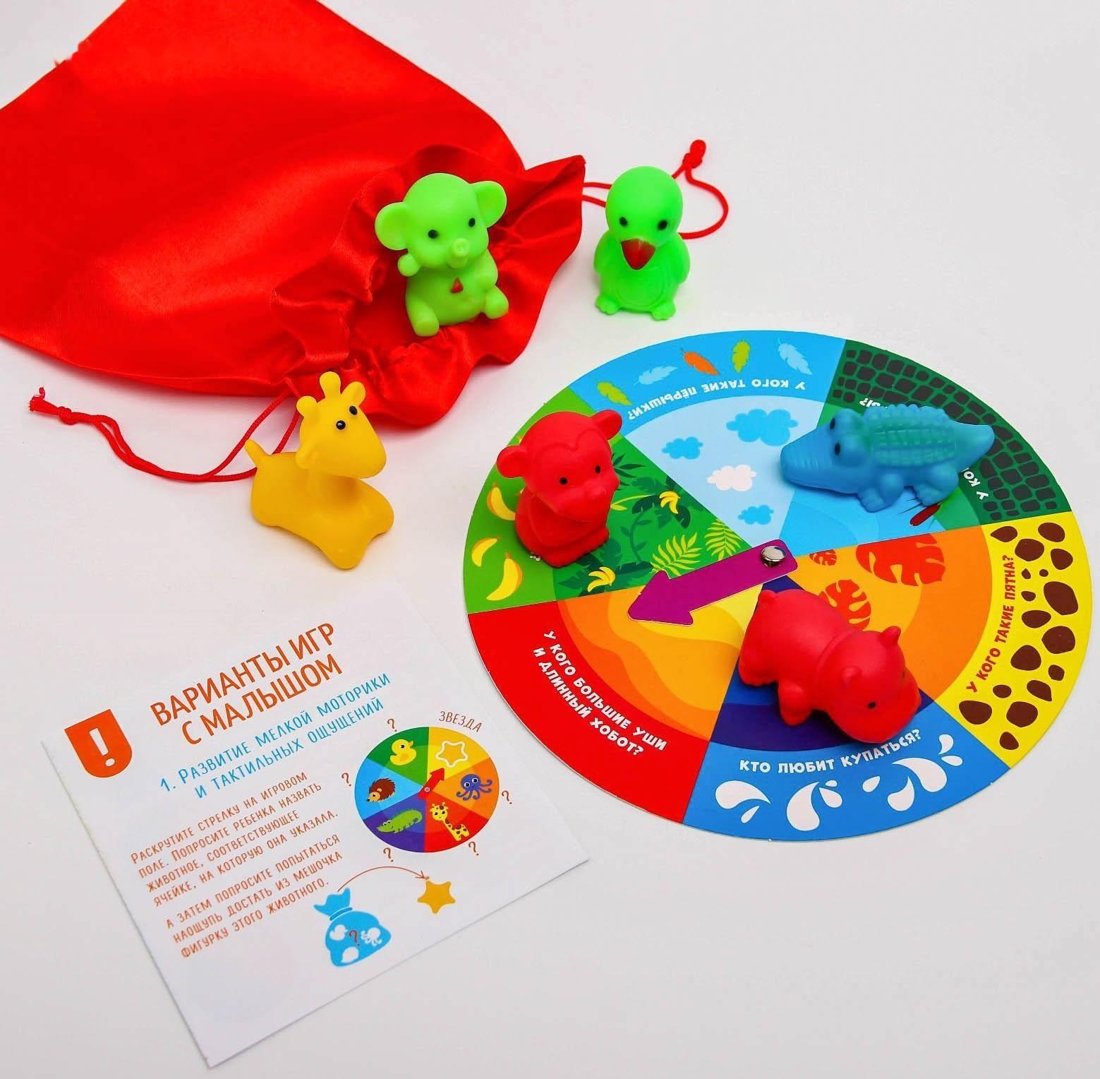 Детское развивающее лото «Африка, Морские жители», виды МИКС