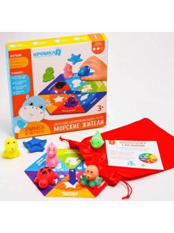 Детское развивающее лото «Африка, Морские жители», виды МИКС