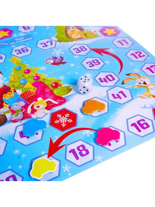 Настольная игра «Что такое Новый год?»