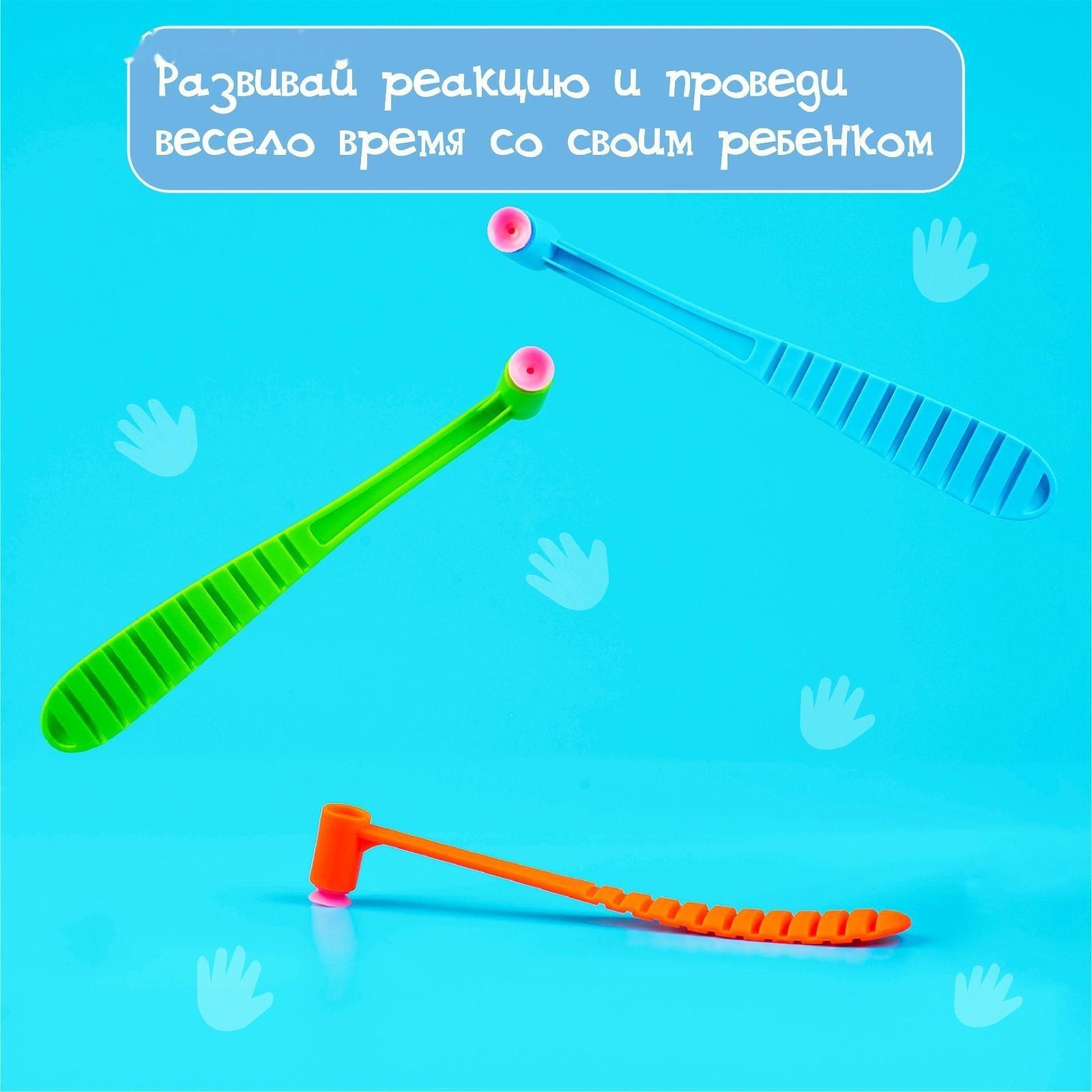 Настольная игра «Весёлые молоточки»