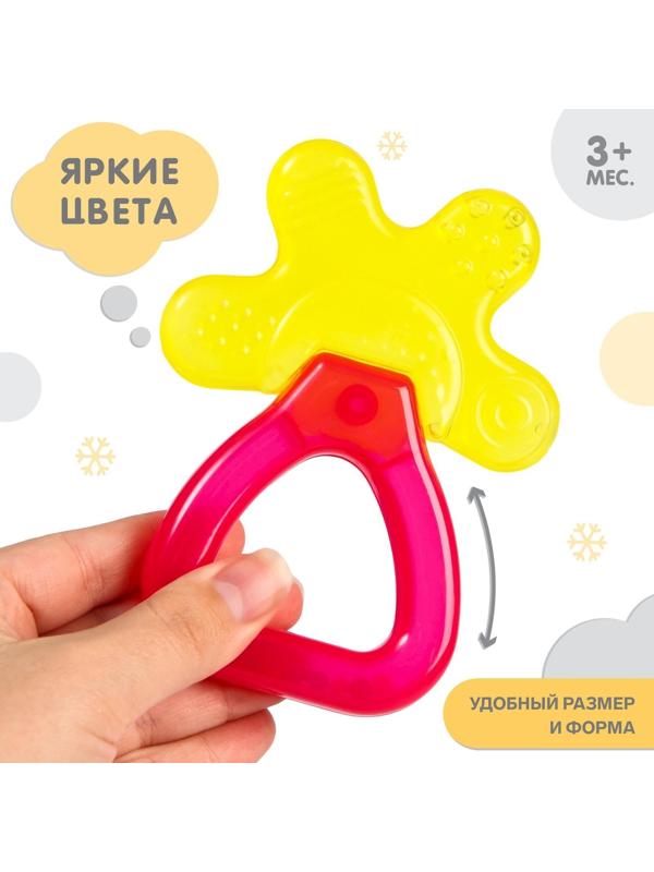 Прорезыватель с погремушкой «Детские пальчики», цвет МИКС