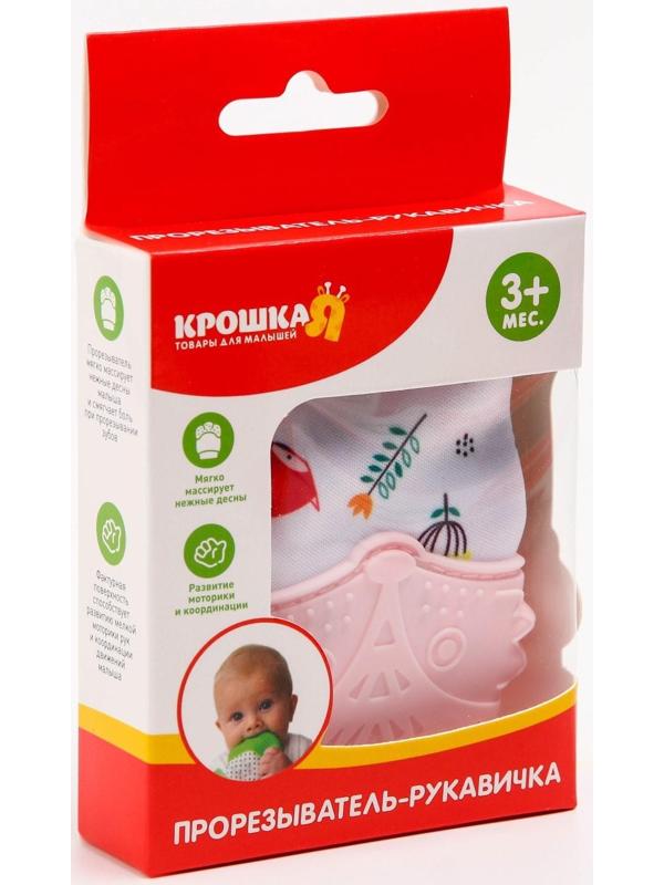 Прорезыватель рукавичка «Лисёнок», на липучке, цвет МИКС