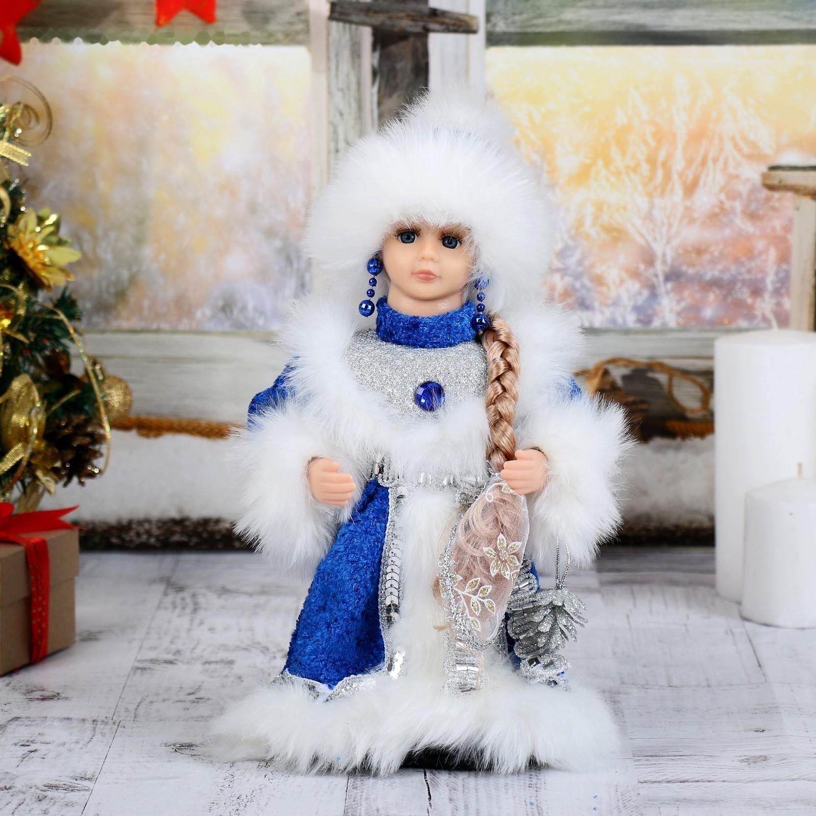 Снегурочка 