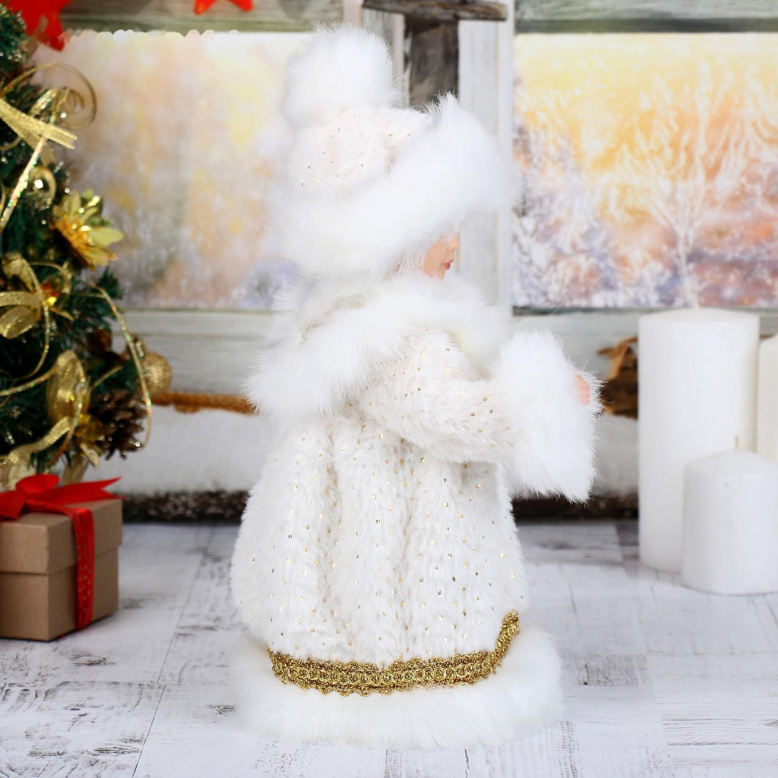 Снегурочка 