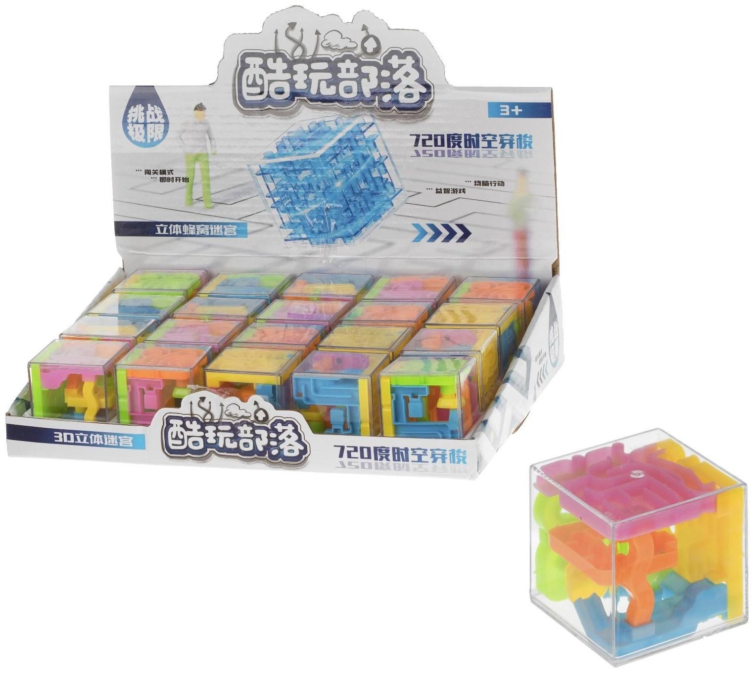 Головоломка «Лабиринт», цвета МИКС