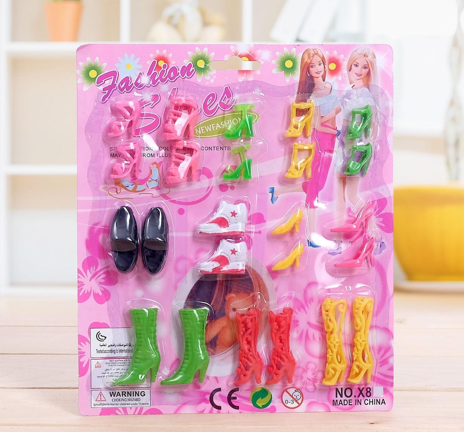 Набор обуви для кукол, МИКС