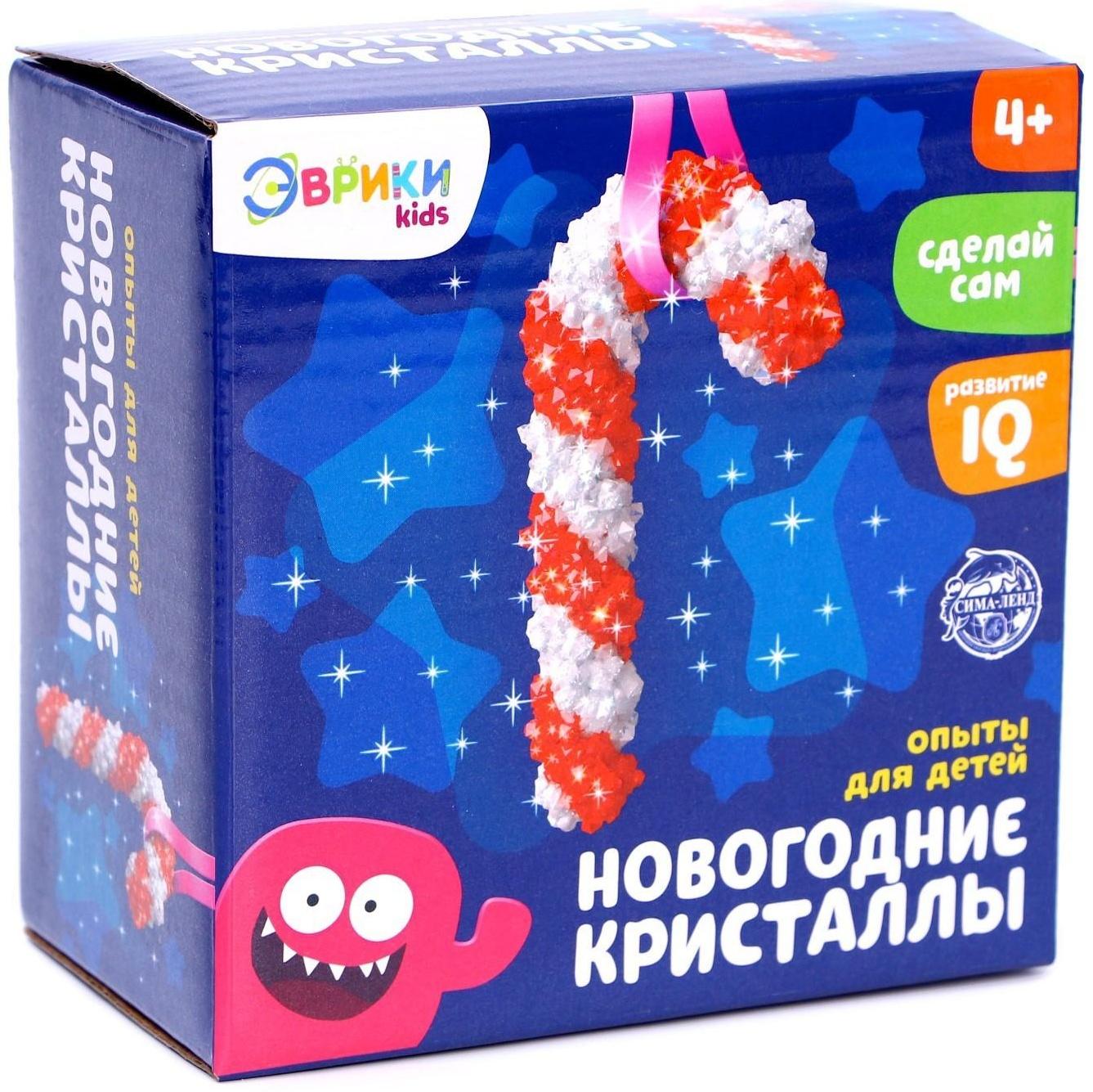 Набор для выращивания кристаллов «Леденец»