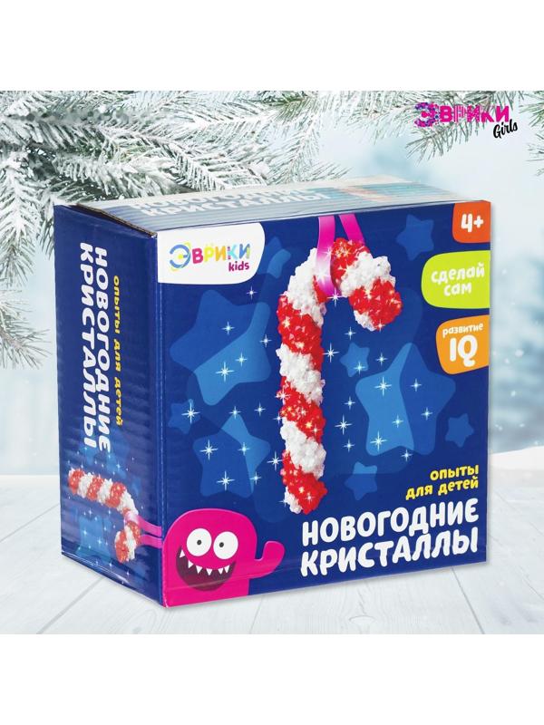 Набор для выращивания кристаллов «Леденец»